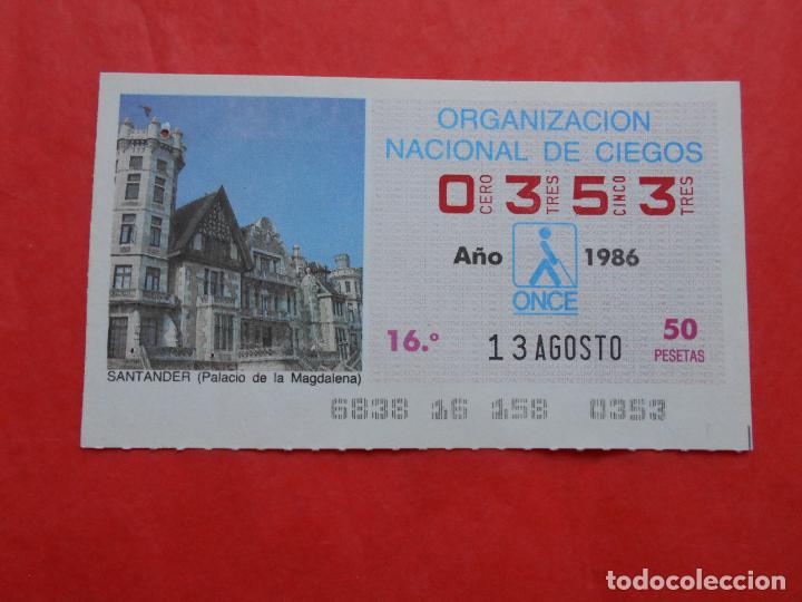 Cupones ONCE: CUPON ONCE 1986 13 DE AGOSTO - Foto 1