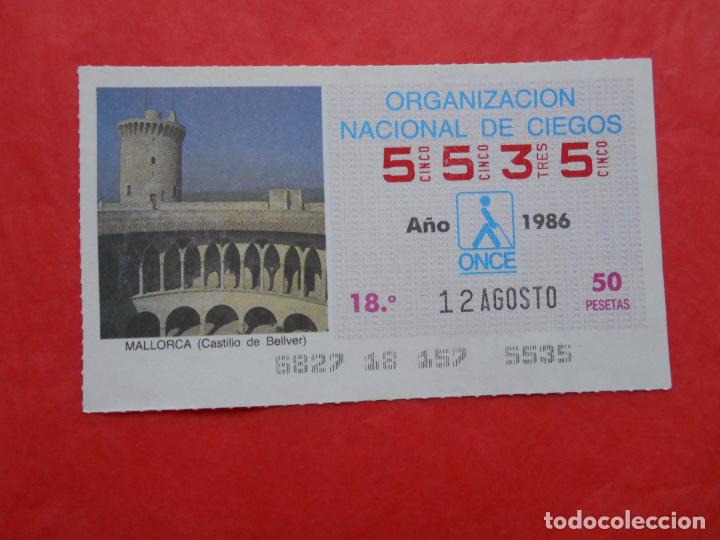 Cupones ONCE: CUPON ONCE 1986 12 DE AGOSTO - Foto 1