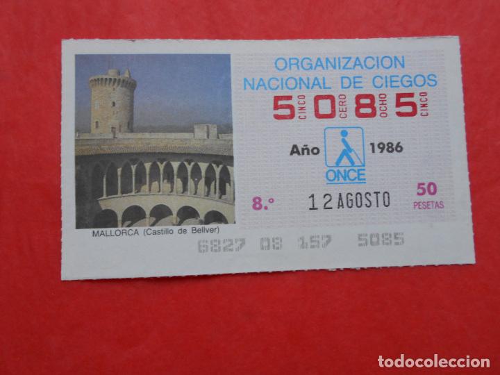 Cupones ONCE: CUPON ONCE 1986 12 DE AGOSTO - Foto 1