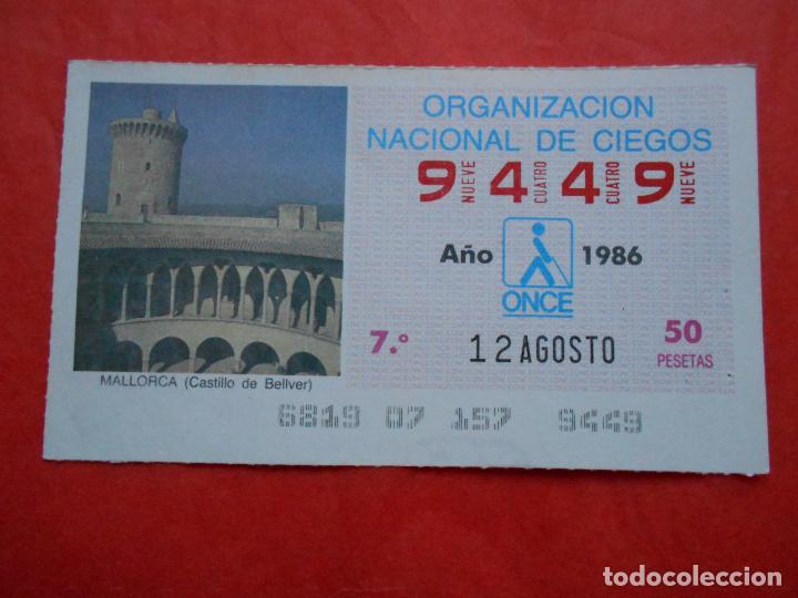 Cupones ONCE: CUPON ONCE 1986 12 DE AGOSTO - Foto 1