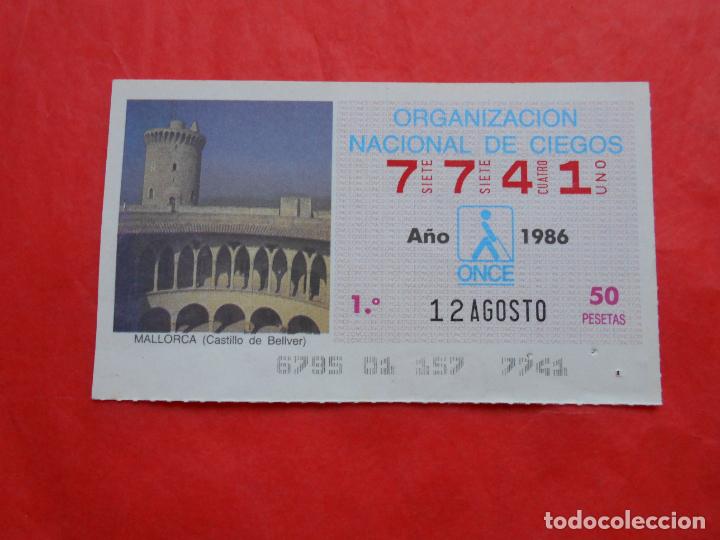 Cupones ONCE: CUPON ONCE 1986 12 DE AGOSTO - Foto 1