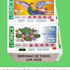 Cupones ONCE: 1996 - CUPONES DE LA ONCE / AÑO COMPLETO INCLUIDO LOS SORTEOS ESPECIALES / BUENA CALIDAD. Lote 363748960