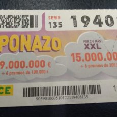 Cupones ONCE: CUPONAZO ONCE 10 DIC 2021. Lote 366340126