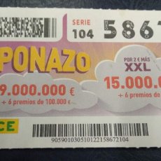 Cupones ONCE: CUPONAZO ONCE 10 DIC 2021. Lote 366340661