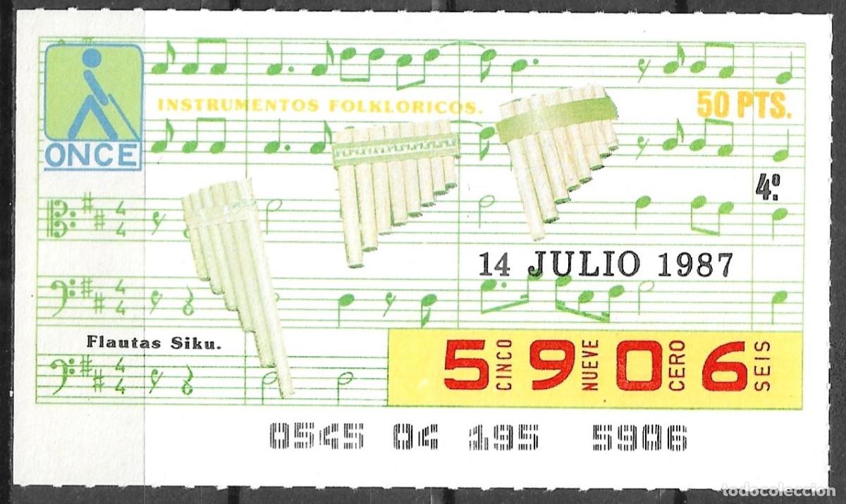 Cupones ONCE: ONCE,INSTRUMENTOS MUSICALES,14/07/87. - Foto 1