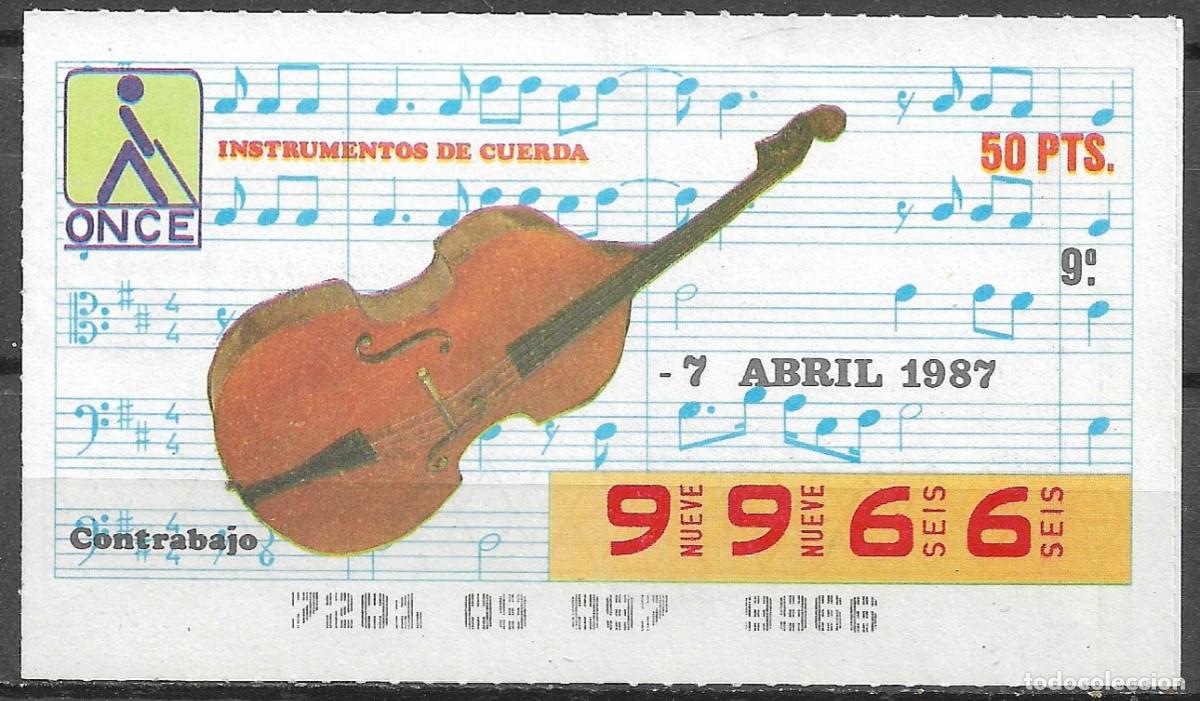 Cupones ONCE: ONCE,INSTRUMENTOS MUSICALES,07/04/87. - Foto 1