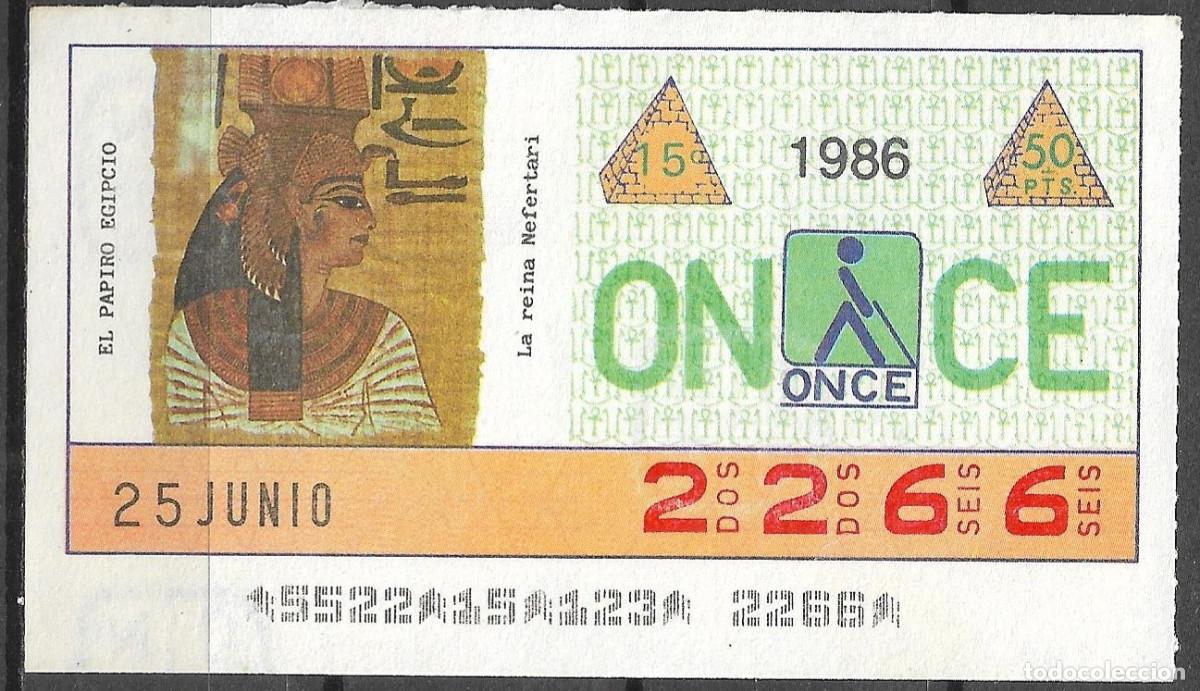 Cupones ONCE: ONCE,TESOROS DE EGIPTO,25/06/86. - Foto 1