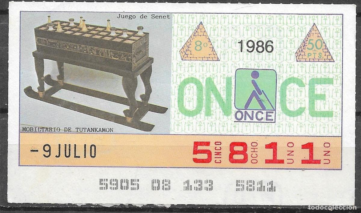 Cupones ONCE: ONCE,TESOROS DE EGIPTO,09/07/86. - Foto 1