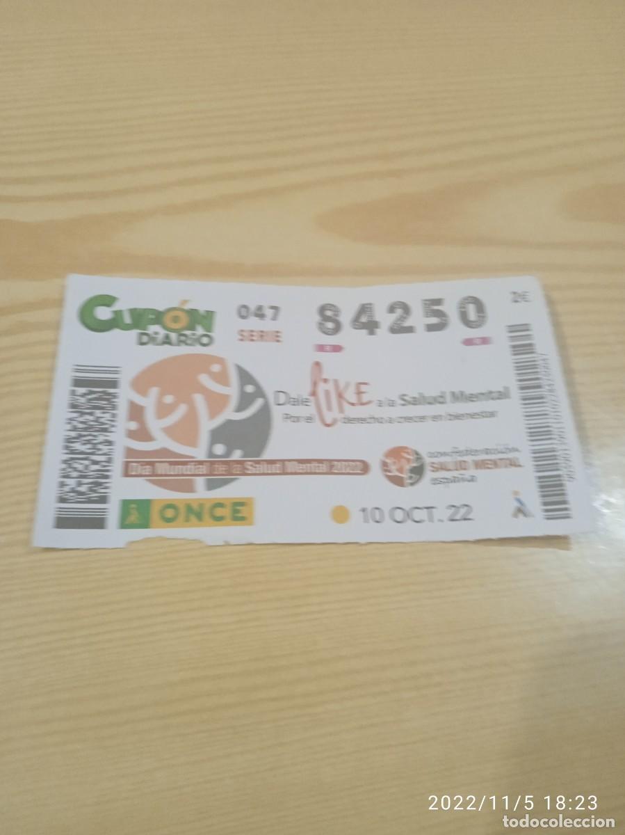 Cupones ONCE: C-3E78AB CUPON DE LA ONCE SALUD MENTAL - Foto 1