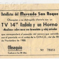 Cupones ONCE: MERCADO DE SAN ROQUE ALCOY 1988 - PAPELETA OBSEQUIO CON SORTEO O.N.C.E.. Lote 388988764