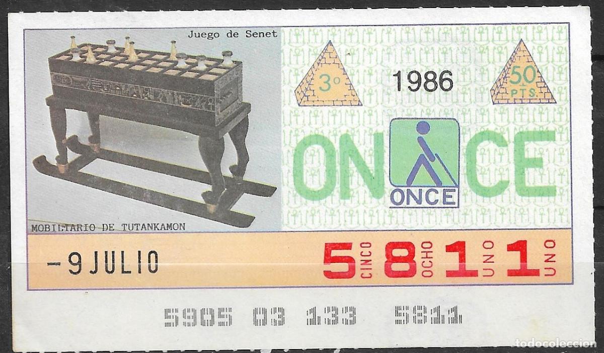 Cupones ONCE: ONCE,TESOROS DE EGIPTO,09/07/86. - Foto 1