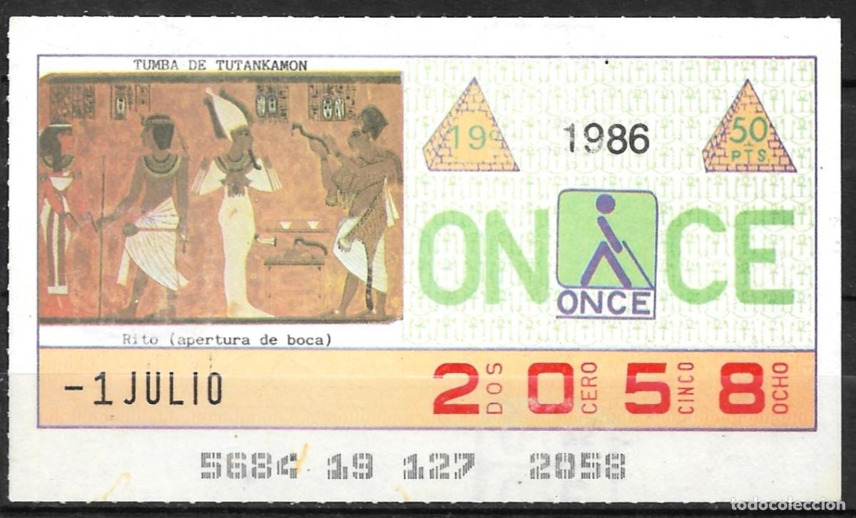 Cupones ONCE: ONCE,TESOROS DE EGIPTO,01/07/86. - Foto 1