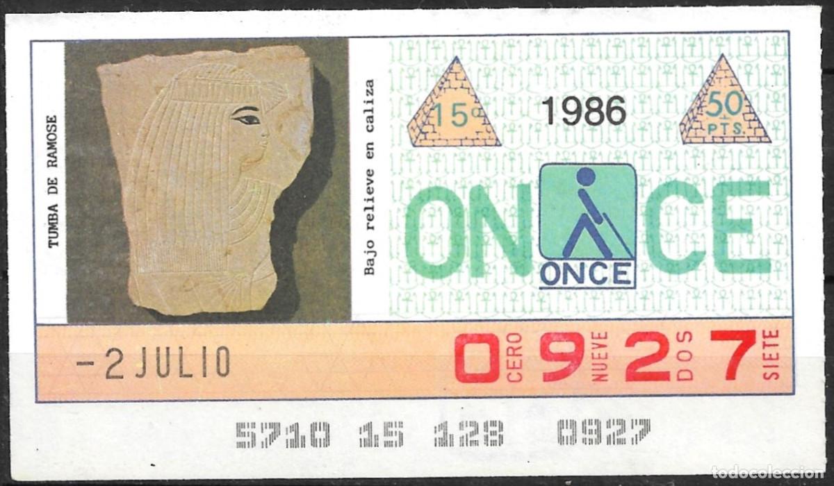 Cupones ONCE: ONCE,TESOROS DE EGIPTO,02/07/86. - Foto 1