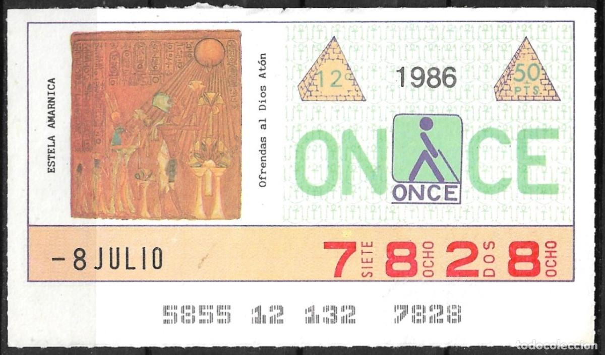 Cupones ONCE: ONCE,TESOROS DE EGIPTO,08/07/86. - Foto 1