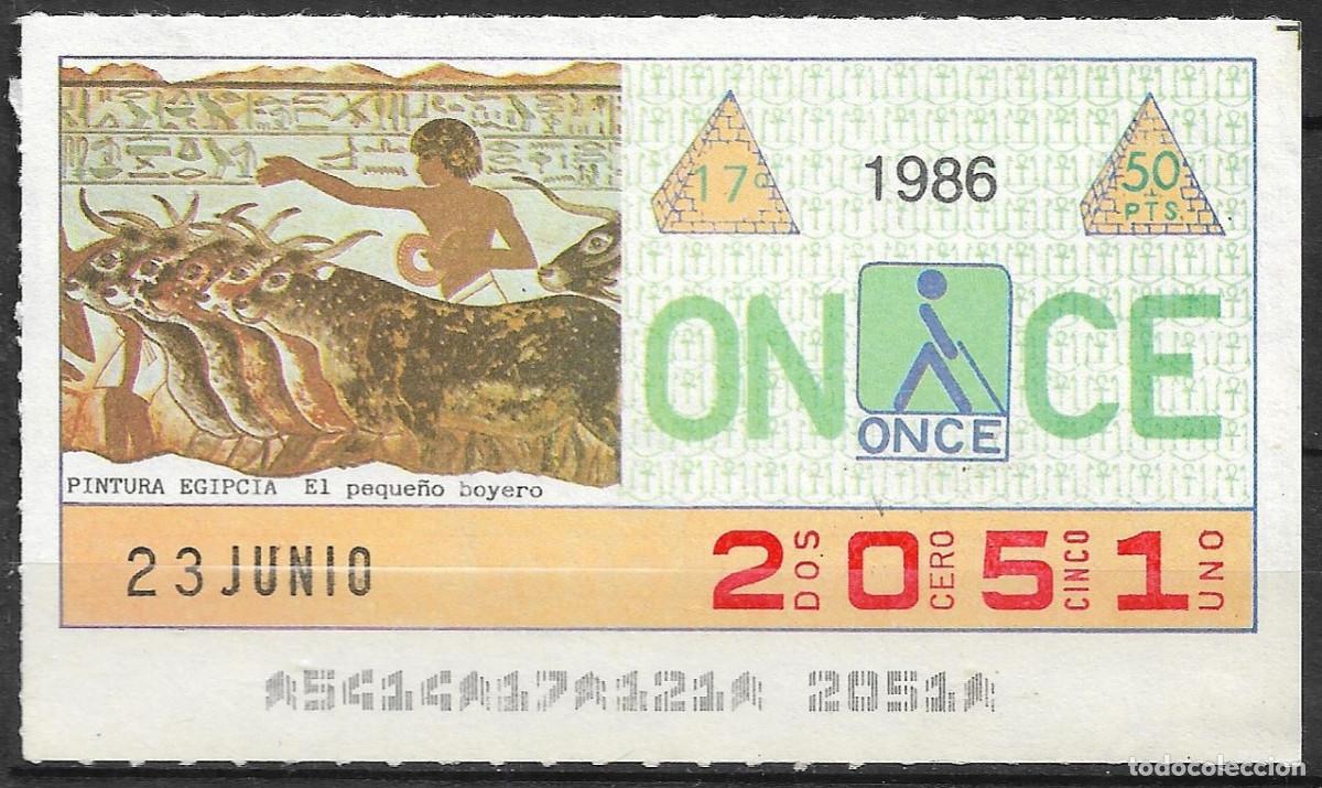 Cupones ONCE: ONCE,TESOROS DE EGIPTO,23/06/86. - Foto 1