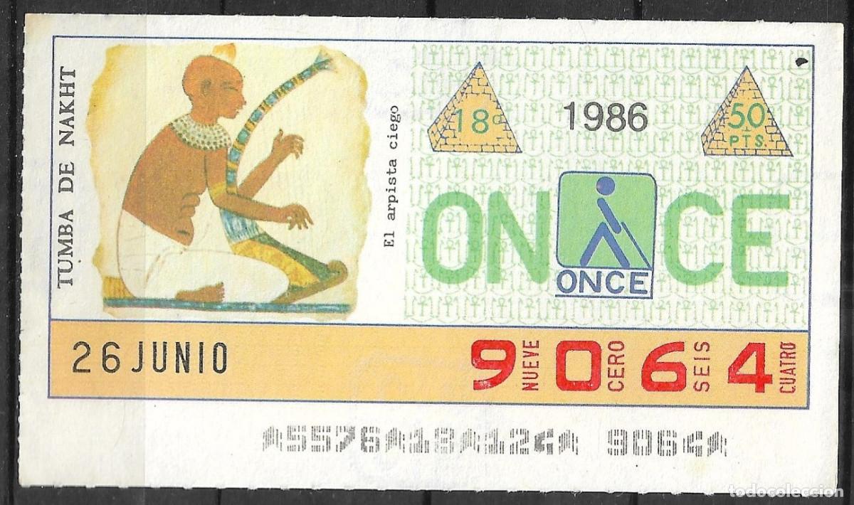 Cupones ONCE: ONCE,TESOROS DE EGIPTO,26/06/86. - Foto 1