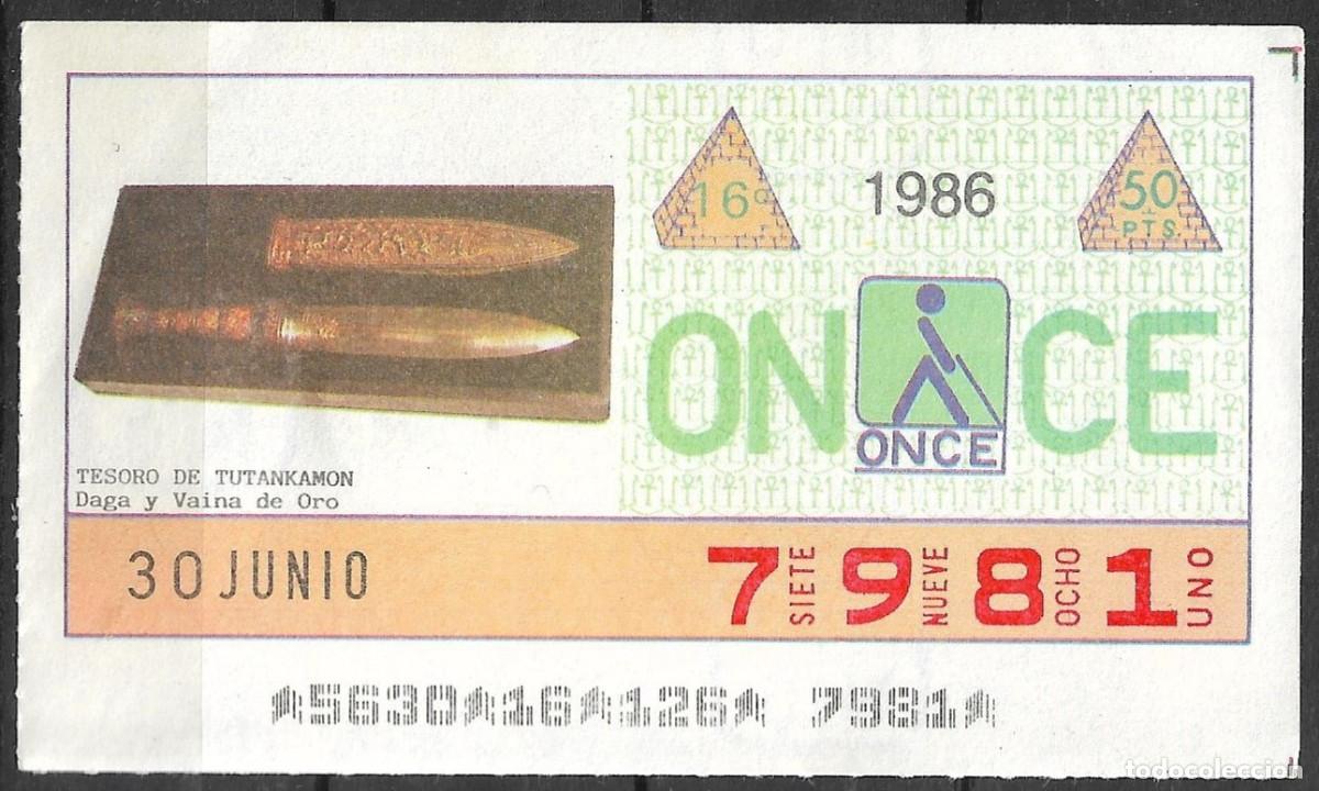 Cupones ONCE: ONCE,TESOROS DE EGIPTO,30/06/86. - Foto 1