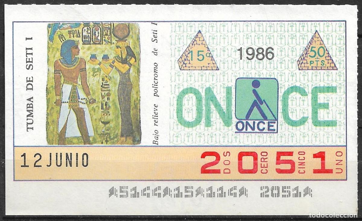 Cupones ONCE: ONCE,TESOROS DE EGIPTO,12/06/86. - Foto 1