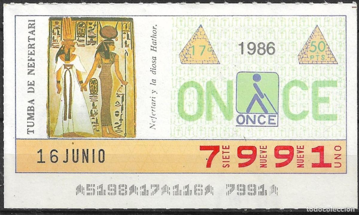 Cupones ONCE: ONCE,TESOROS DE EGIPTO,16/06/86. - Foto 1