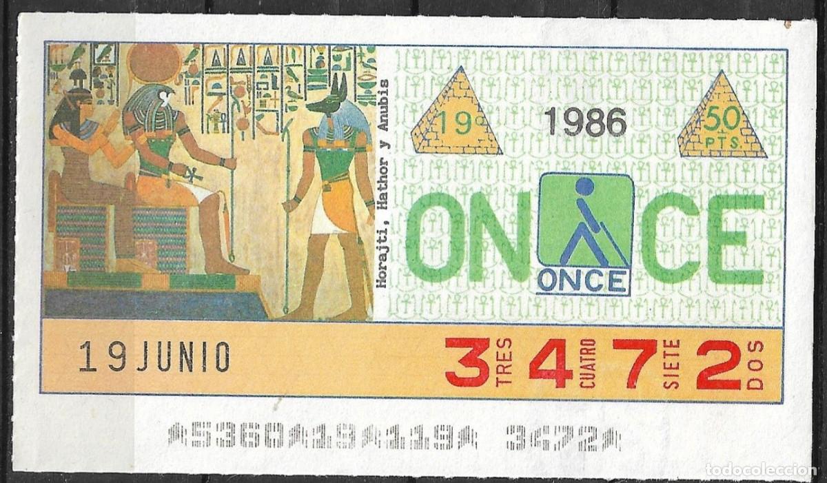 Cupones ONCE: ONCE,TESOROS DE EGIPTO,19/06/86. - Foto 1