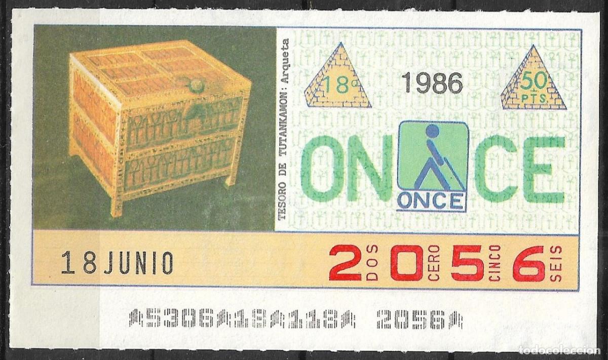Cupones ONCE: ONCE,TESOROS DE EGIPTO,18/06/86. - Foto 1