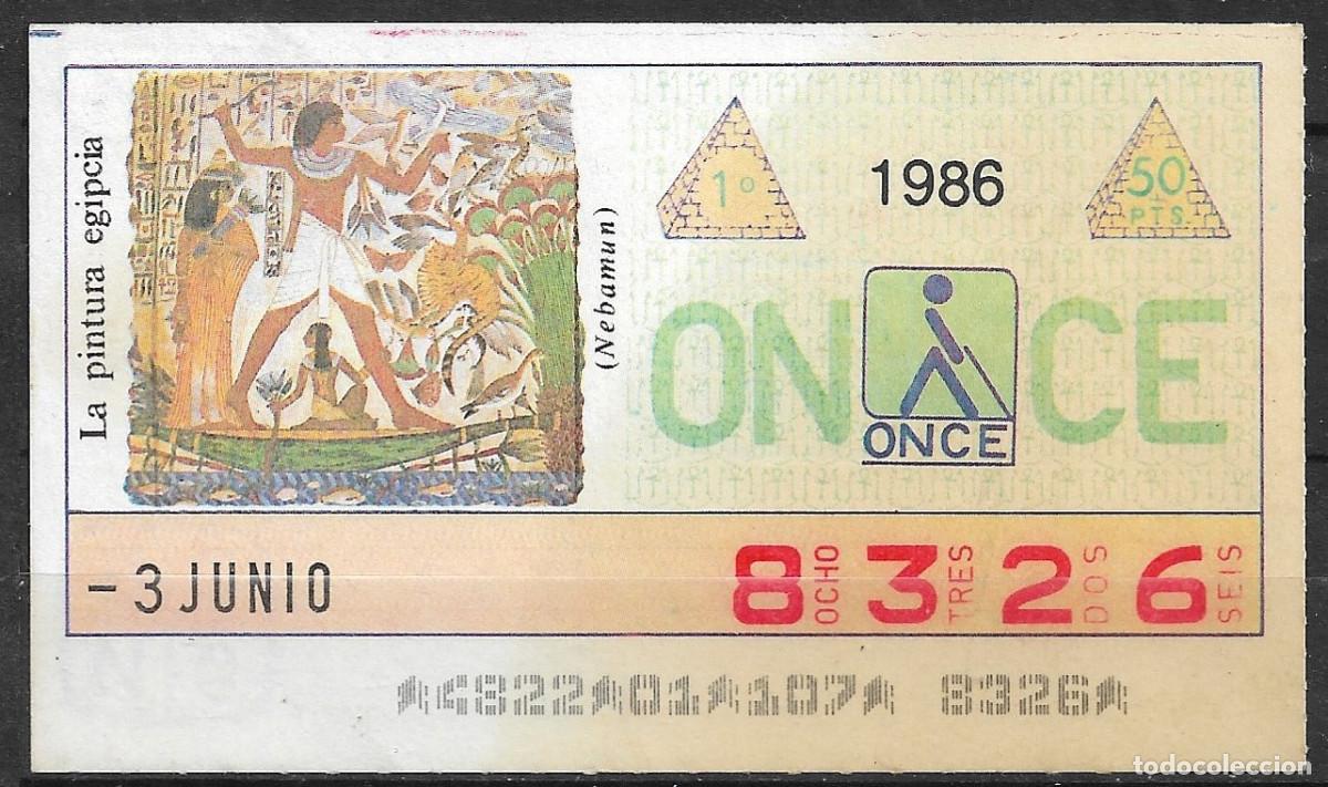 Cupones ONCE: ONCE,TESOROS DE EGIPTO,03/06/86. - Foto 1