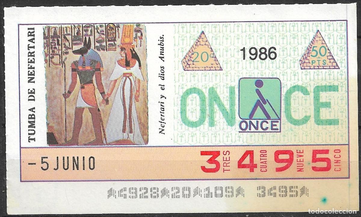 Cupones ONCE: ONCE,TESOROS DE EGIPTO,05/06/86. - Foto 1
