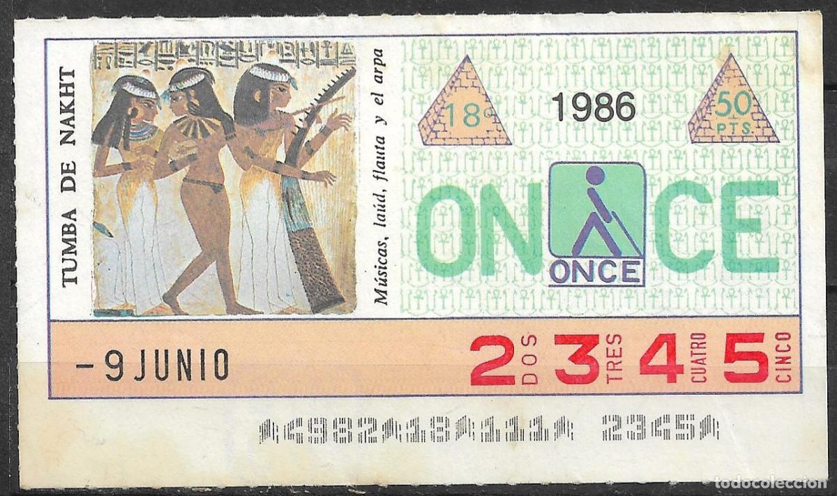 Cupones ONCE: ONCE,TESOROS DE EGIPTO,09/06/86. - Foto 1