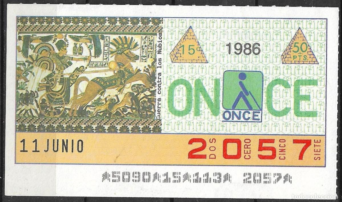 Cupones ONCE: ONCE,TESOROS DE EGIPTO,11/06/86. - Foto 1