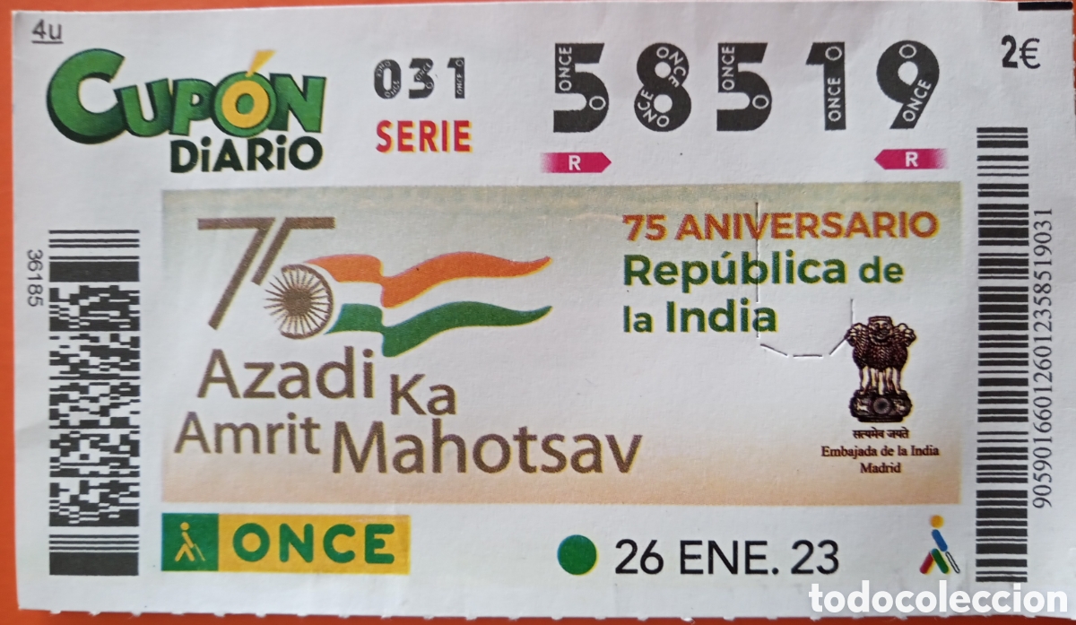 Bilhetes ONCE: CUP&Oacute;N ONCE. 75 ANIVERSARIO.REPUBLICA DE LA INDIA