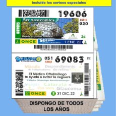 Cupones ONCE: 2022 - CUPONES DE LA ONCE / AÑO COMPLETO INCLUIDO LOS SORTEOS ESPECIALES / BUENA CALIDAD. Lote 401081764