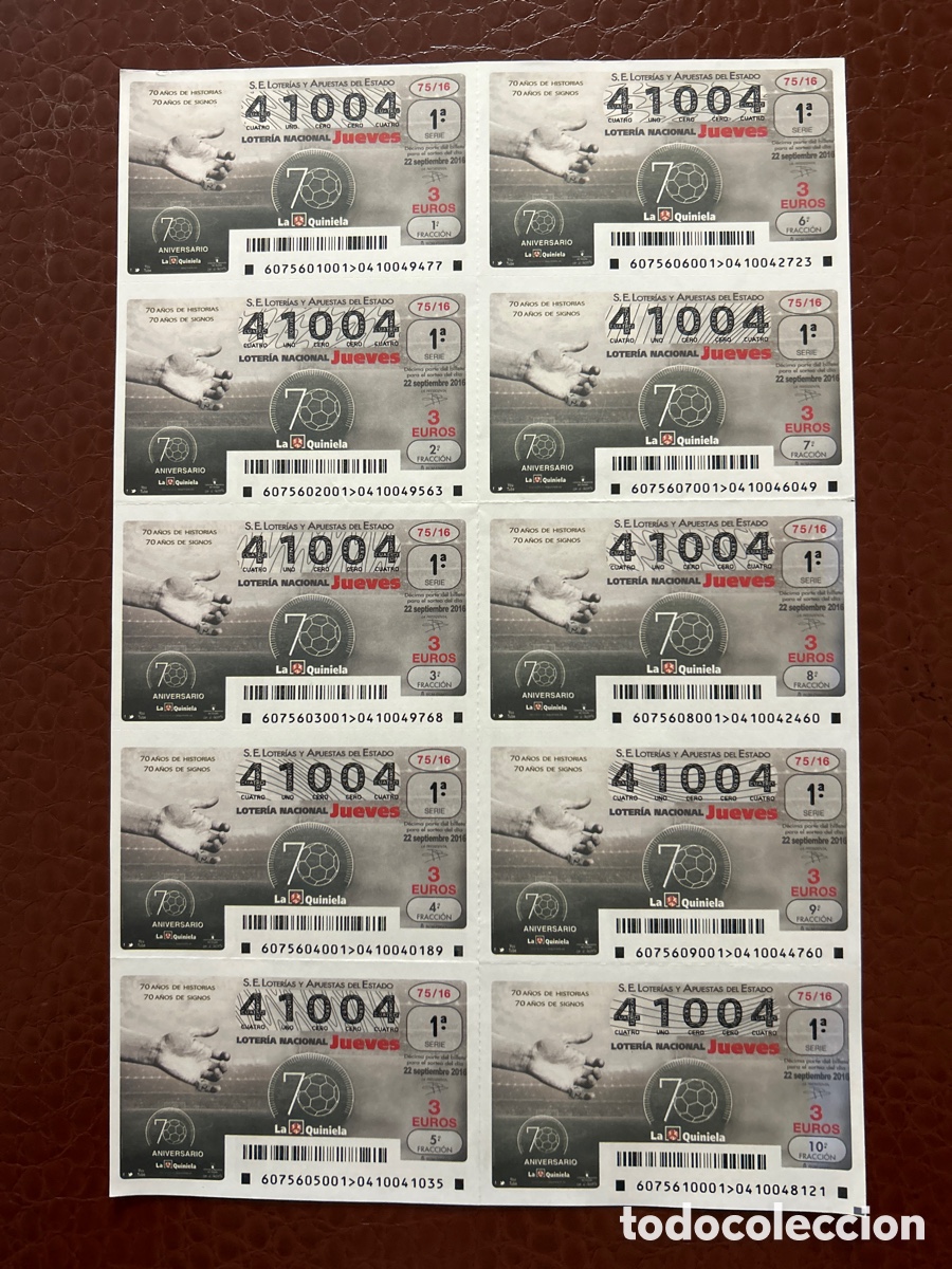 Cupones ONCE: Loteria A&ntilde;o 2016 Sorteo 75 Billete completo - Foto 1