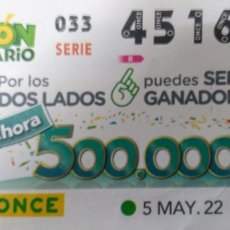 Cupones ONCE: 5 MAYO 2022 CUPON DIARIO. Lote 401931464