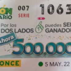 Cupones ONCE: 5 MAYO 2022 CUPON DIARIO. Lote 401931769