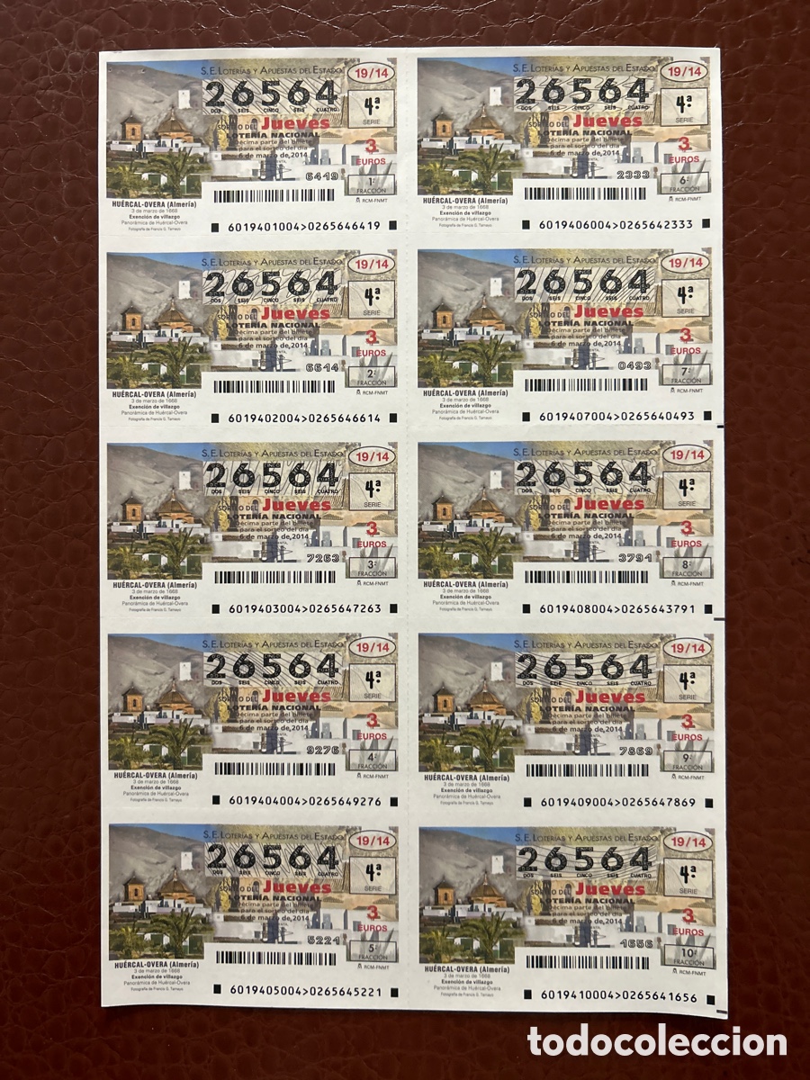 Cupones ONCE: Loteria A&ntilde;o 2014 Sorteo 19 Billete completo - Foto 1
