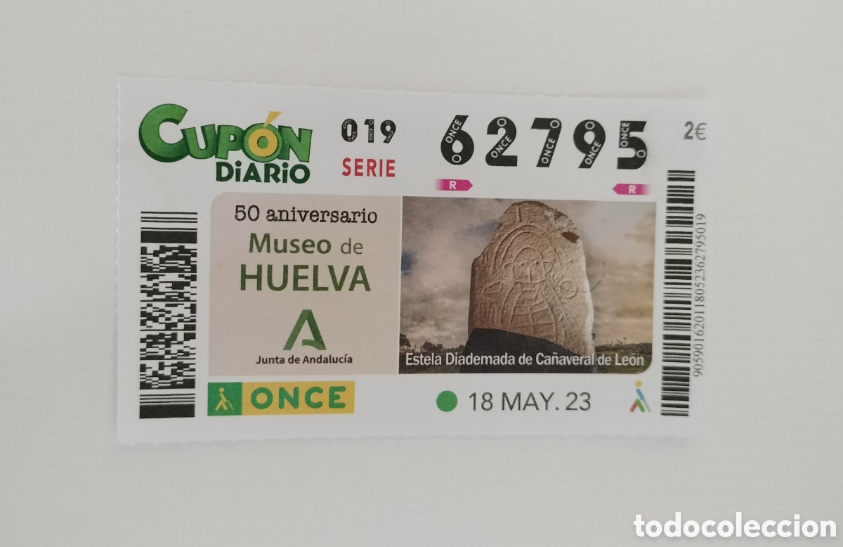 Cupones ONCE: CUP&Oacute;N LOTER&Iacute;A ONCE 50 ANIVERSARIO MUSEO DE HUELVA. 18 MAYO 2023
