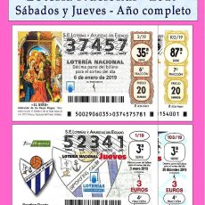Cupones ONCE: 2019 - LOTERÍA NACIONAL SÁBADOS Y JUEVES.- 104 SORTEOS AÑO COMPLETO / BUENA CALIDAD