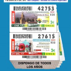 Cupones ONCE: 2017 - CUPONES DE LA ONCE / AÑO COMPLETO INCLUIDO LOS SORTEOS ESPECIALES / BUENA CALIDAD