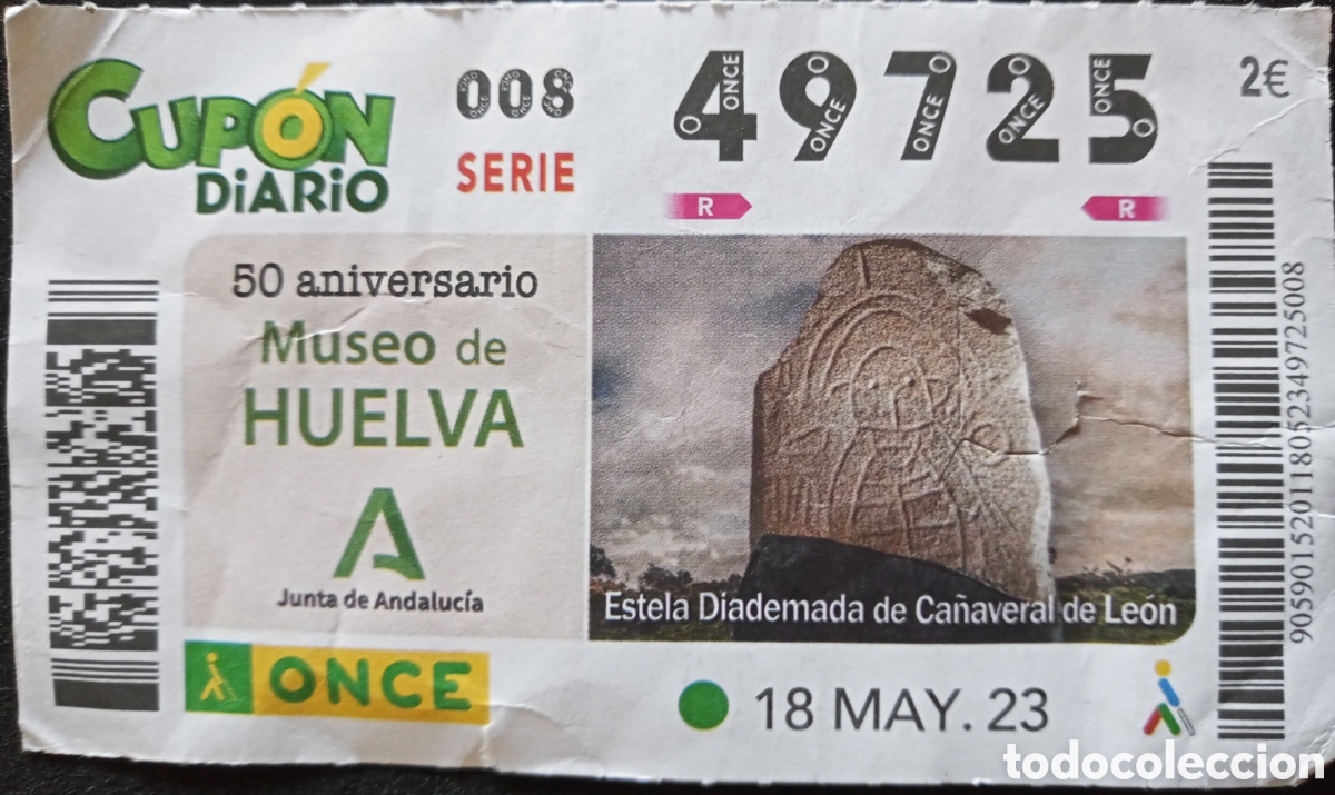 Billets ONCE: CUP&Oacute;N DE ONCE. 50 ANIVERSARIO DEL MUSEO DE HUELVA
