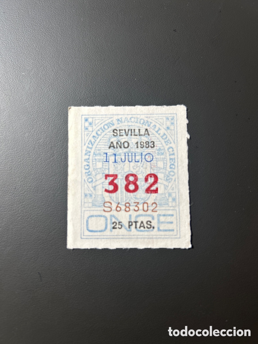 ONCE Coupons: Loteria Cupon once A&ntilde;o 1983 Sevilla 11 Julio