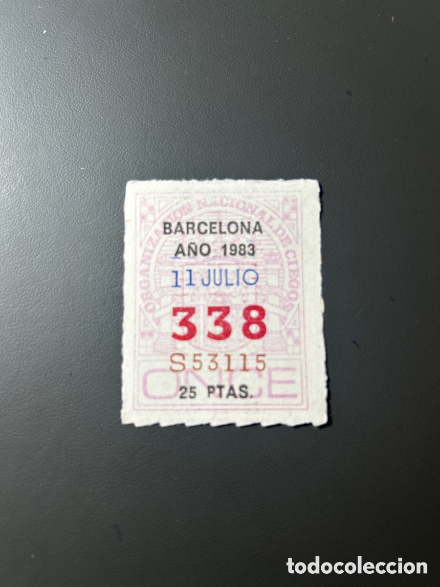ONCE Coupons: Loteria Cupon once A&ntilde;o 1983 Barcelona 11 Julio
