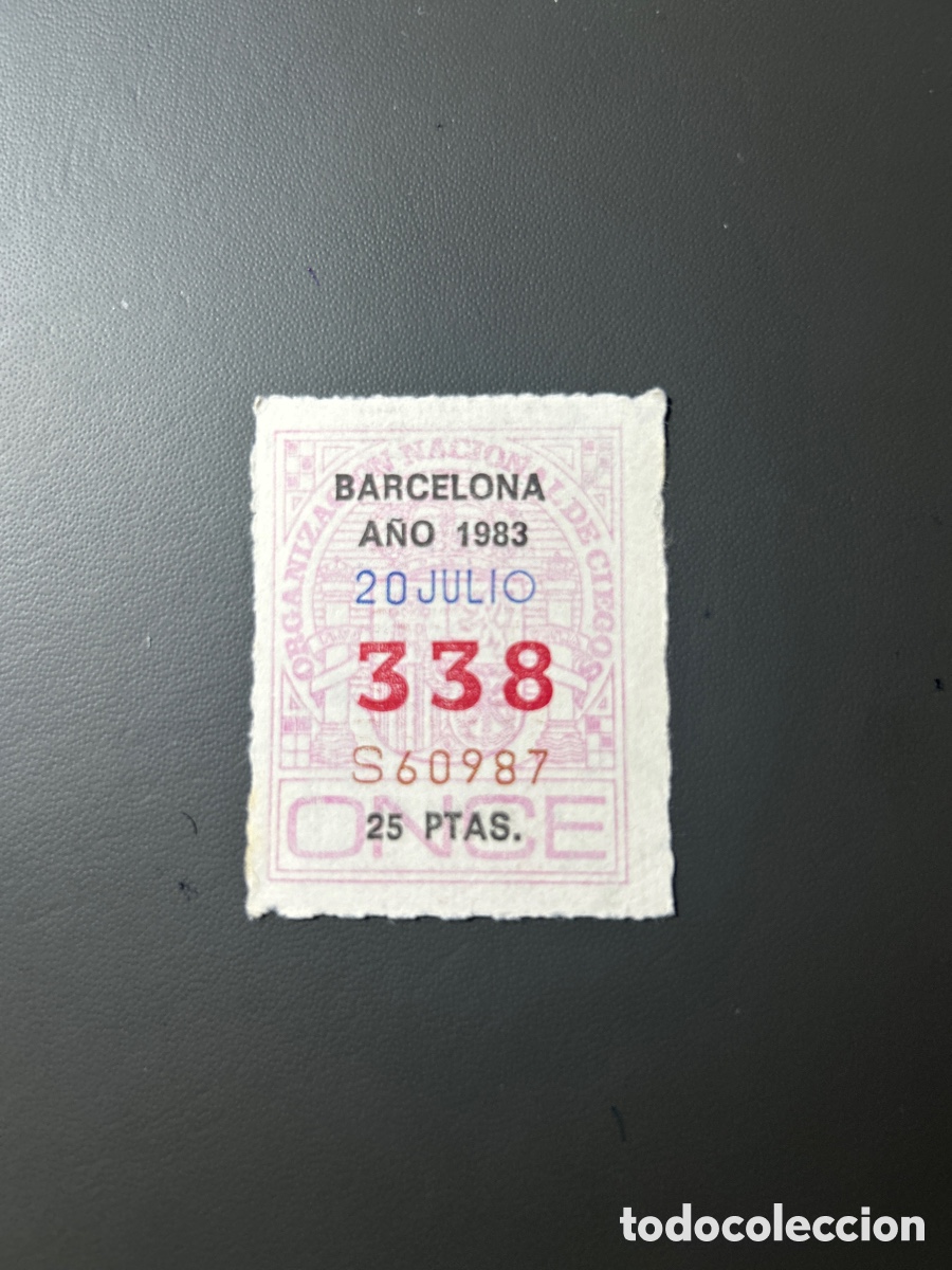 ONCE Coupons: Loteria Cupon once A&ntilde;o 1983 Barcelona 20 Julio