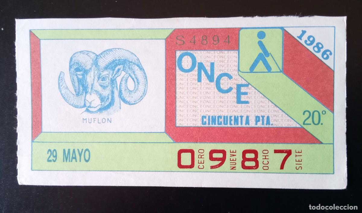 Cupones ONCE: CED1 CUPON DE LA ONCE DEL SORTEO 29 DE MAYO DE 1986 - Foto 1