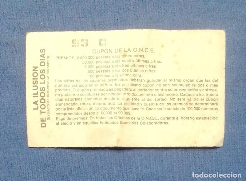 Cupones ONCE: cupon ONCE conchas gastropodas 93 - Foto 2