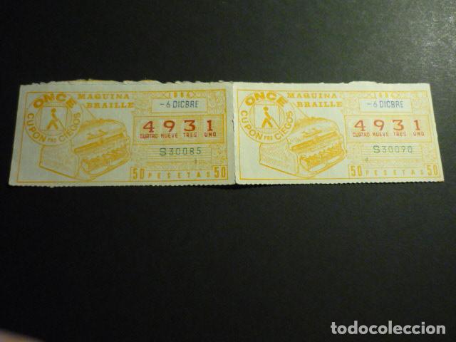 Cupones ONCE: 2 CUPONES ONCE 6 DICIEMBRE 1984 - Foto 1
