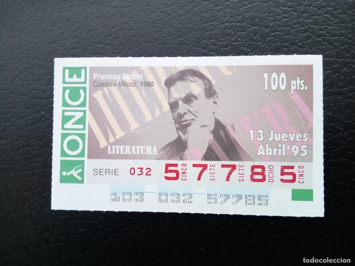 Cupones ONCE: CED1 167 CUPON DE LA ONCE DEL SORTEO 13 DE ABRIL DE 1995 - Foto 1