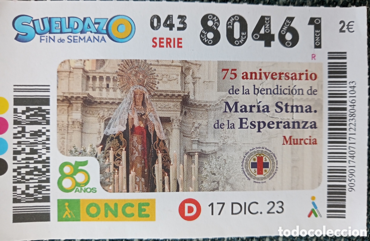 Cupones ONCE: CUPON ONCE. MAR&Iacute;A STMA. DE LA ESPERANZA. MURCIA. - Foto 1