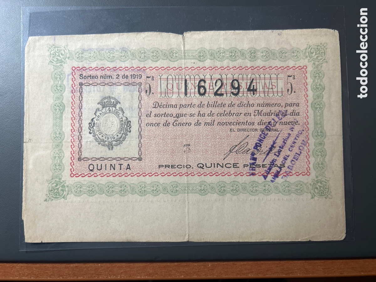Cupones ONCE: Loteria A&ntilde;o 1919 Sorteo 2 - Foto 1