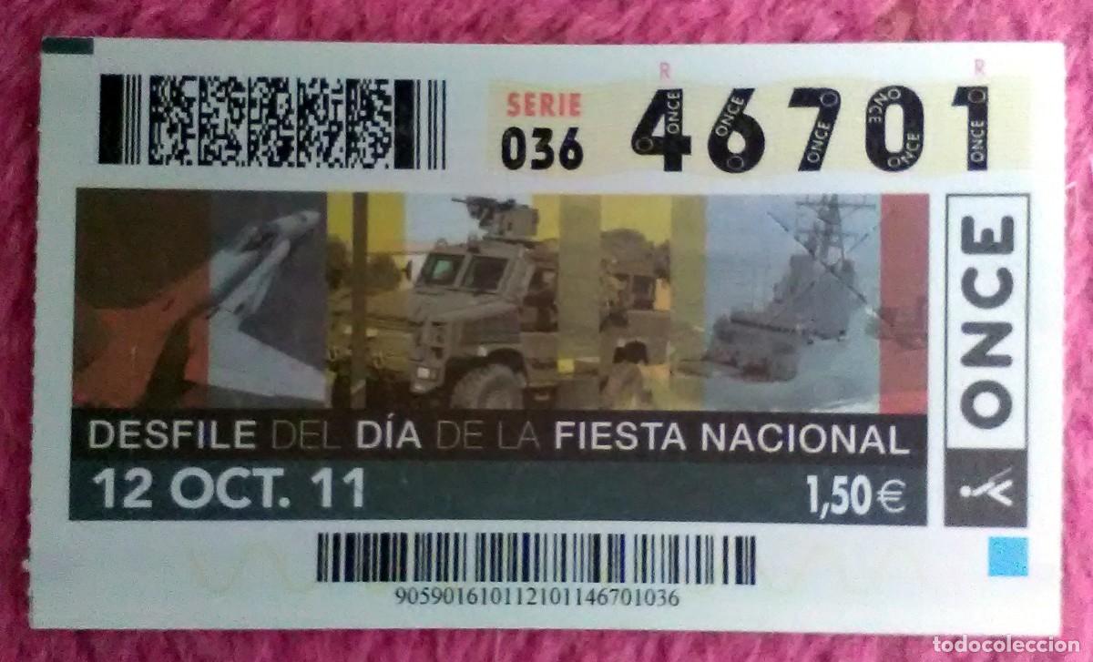 Cupones ONCE: 12 OCTUBRE FIESTA NACIONAL 2011 - Foto 1