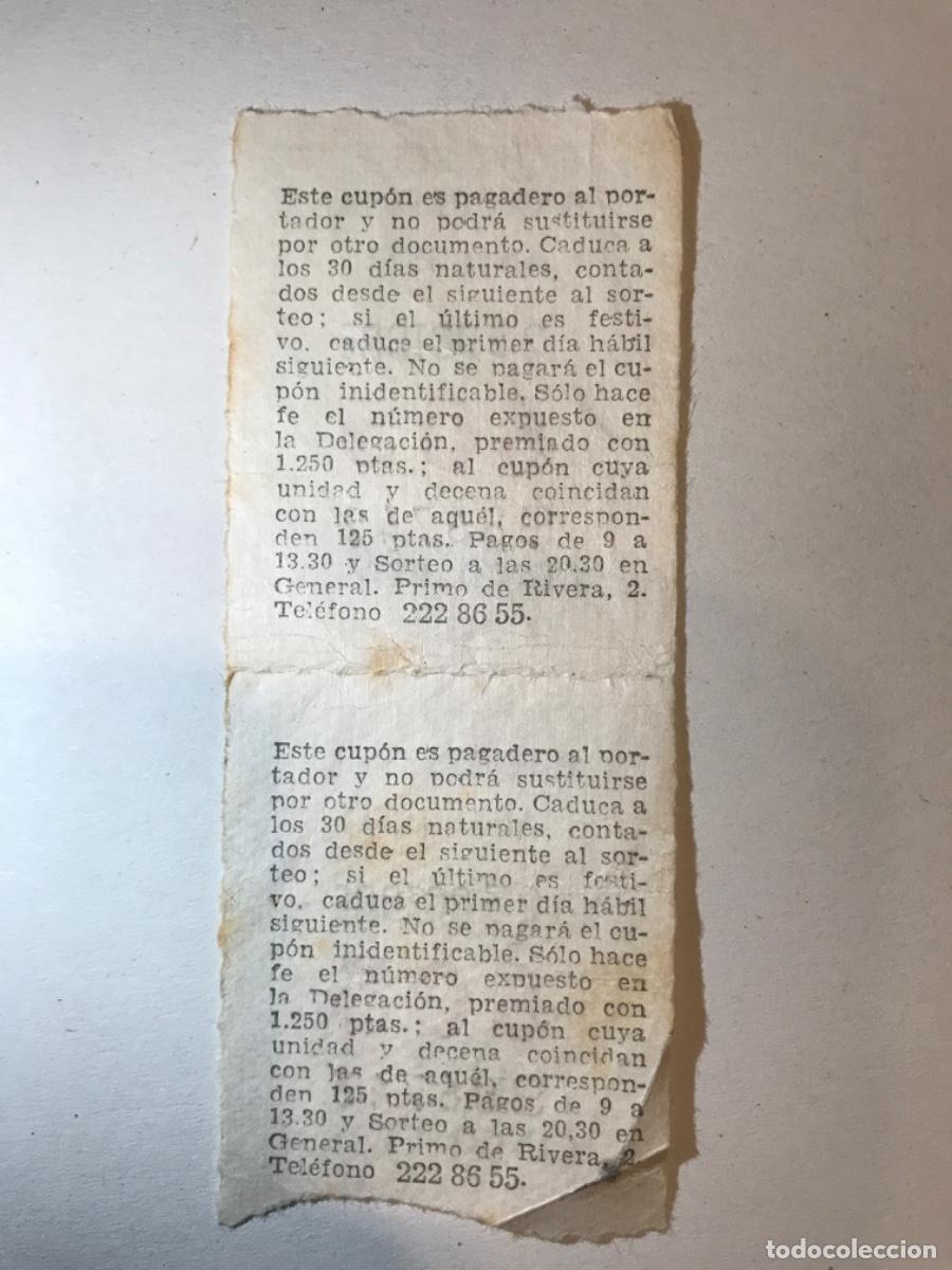 Cupones ONCE: BOLETO. Sorteo ONCE. 23 octubre 1971. 2 cupones. - Foto 2